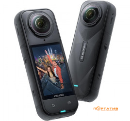 Insta360 X5 Essentials Bundle (CINSAAHA/ES)