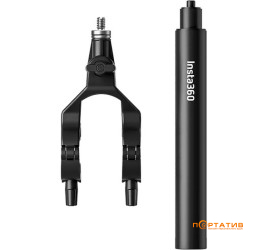 Insta360 Third-Person Bike Tail Mount (CINSTAVH)