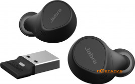Jabra Evolve2 Buds (20797-999-999)