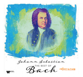 Johann Sebastian Bach - The Best Of Bach [2LP]
