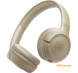 JBL T530BT Beige