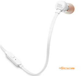 JBL Tune 110 White