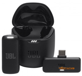 JBL Quantum Stream Wireless USB-C