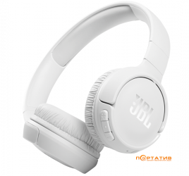 JBL T510BT White