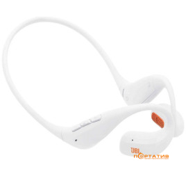 JBL Endurance Pace White