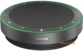 Jabra Speak2 75 MS (2775-319)