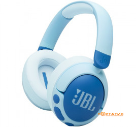 JBL JR470NC Blue