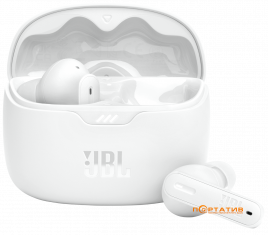 JBL Tune Beam White