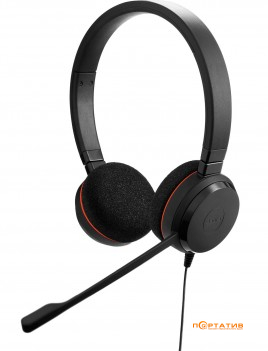 Jabra Evolve 20 Stereo (4999-823-109)