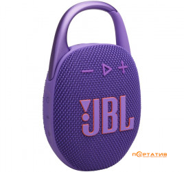 JBL Clip 5 Purple
