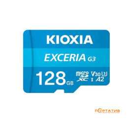 Kioxia microSDXC 128Gb Exceria G3 UHS-I U3 V30 + SD Adapter (LMEX3L128GG2)
