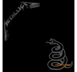 Metallica - Metallica (The Black Album) Remastered [2LP]