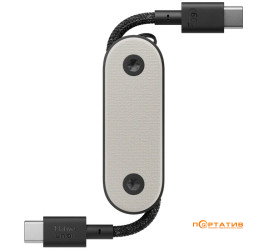 Native Union Pocket Cable USB-C to USB-C Sandstone (POCK-C-SAN-NP)