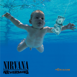 Nirvana - Nevermind [LP]