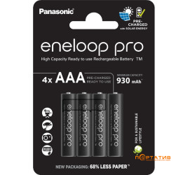 Panasonic Eneloop Pro AAA 930 mAh 4BP Ni-MH (BK-4HCDE4CP)