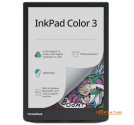PocketBook 743K InkPad Color 3, Stormy Sea (PB743K3-1-CIS)