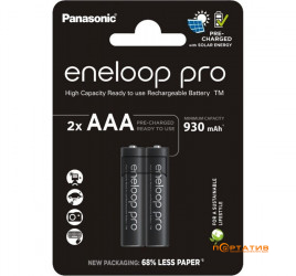 Panasonic Eneloop Pro AAA 930 mAh 2BP Ni-MH (BK-4HCDE/2CP)
