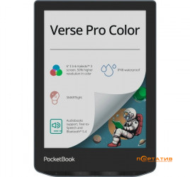 PocketBook 634K3 Verse Pro Color Stormy Sea (PB634K3-1-CIS)