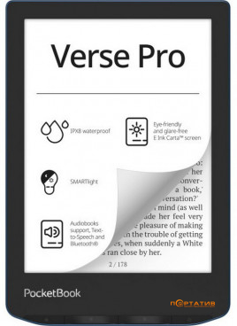PocketBook 634 Verse Pro Azure (PB634-A-CIS)