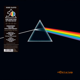 Pink Floyd - The Dark Side Of The Moon - 50th Anniversary [LP]