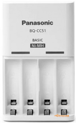 Panasonic Basic Charger New (BQ-CC51E)