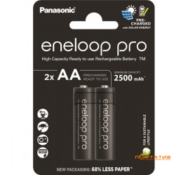 Panasonic Eneloop Pro AA 2500 mAh 2BP Ni-MH (BK-3HCDE/2CP)