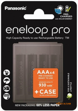 Panasonic Eneloop Pro AAA 930 mAh 4BP Ni-MH + Case (BK-4HCDE4CP)