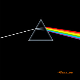 Pink Floyd - The Dark Side Of The Moon [LP]
