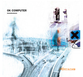 Radiohead - OK Computer [2LP]