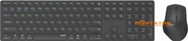 Rapoo 9800M Wireless Dark Grey