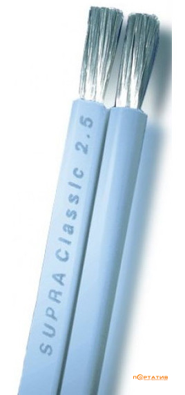 Supra Classic 2X2.5 Blue B200 (1м)