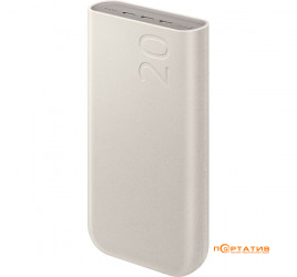 Samsung Battery Pack 20000mAh 45W Beige (EB-P4520XUEGEU)