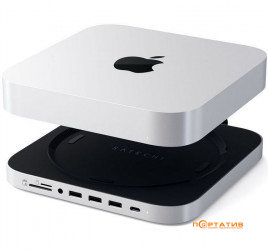 Satechi Stand and Hub For Mac Mini / Studio With NVMe SSD Enclosure (ST-GMMSHS)