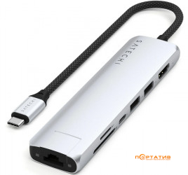 Satechi 7-in-1 USB-C Slim Multiport 4K with Ethernet Silver (ST-P7SS)