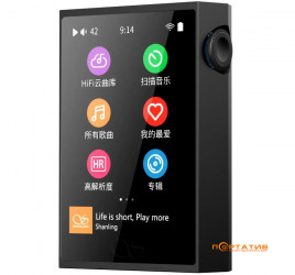 Shanling M1 Plus Black