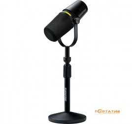 Shure MV7+ Podcast Kit