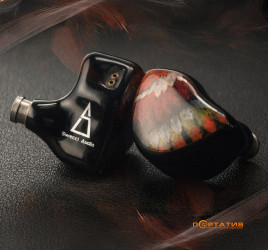 Swecci Audio Feather