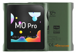 Shanling M0 Pro Green