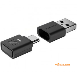 Sennheiser Adapter BTD 700