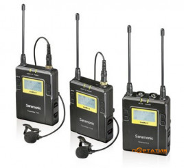 Saramonic UWMIC9 2TX9+RX9
