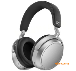 Sennheiser HDB 630 Lunar Silver