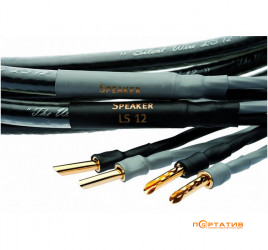 Silent Wire LS 12 Bi-Wire 2x2.5m