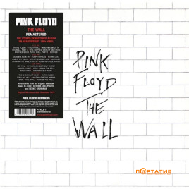 Pink Floyd - The Wall [2LP]