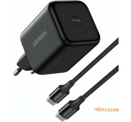 UGREEN X524 45W USB-C GaN Fast Charger Set Black (65054)