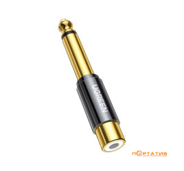 UGREEN AV169 6.35mm Male to RCA Female Adapter Black (80731)