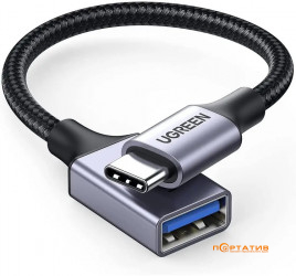 UGREEN US378 USB-C to USB 3.0 OTG Alu Case with Braid 10cm Black (70889)