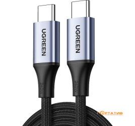 UGREEN US535 USB-C to USB-C 240W PD Fast Charging Cable 2m Space Gray (90440)