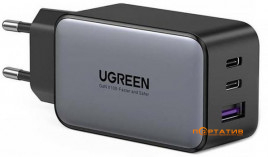 UGREEN CD244 65W 2xType-C, USB-A GaN Wall Charger Grey (10335)
