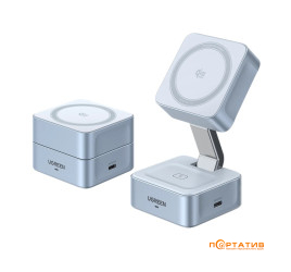 UGREEN W752 2-in-1 Magnetic Wireless Charger 25W QI2.2 Starlight Blue (55960B)