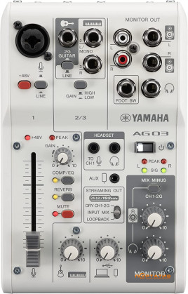 Yamaha AG03 MKII White
